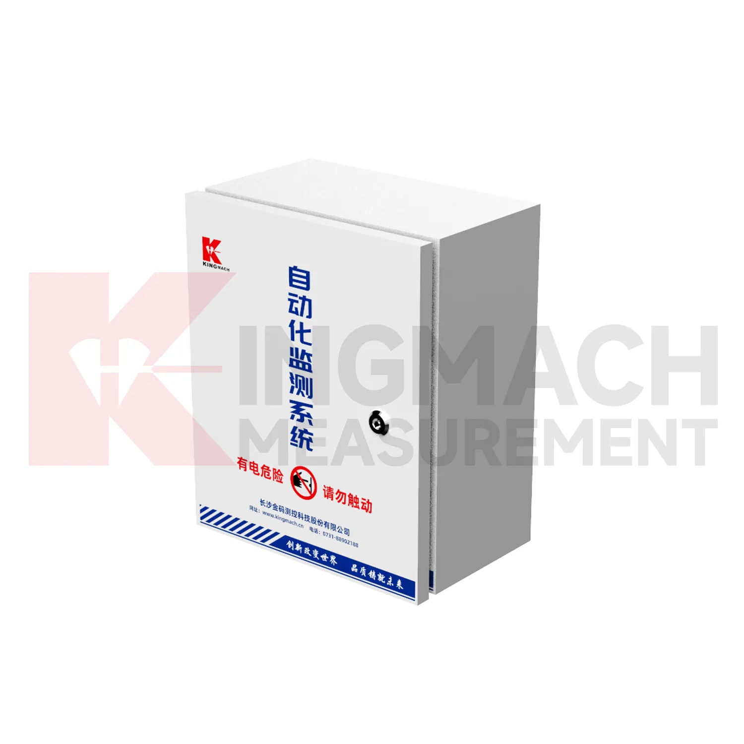 Кутия за автоматизирано придобиване JMBV-1140 изображение 0