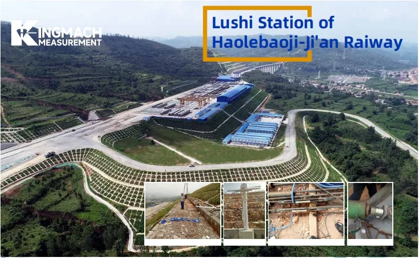 Гара Lushi на железопътната линия Haolebaoji-Ji'an