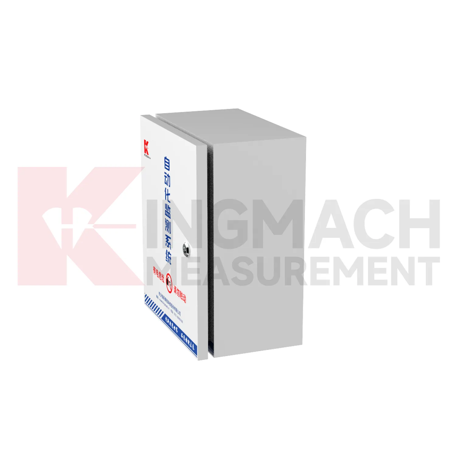 Кутия за автоматизирано придобиване JMBV-1140 изображение 1