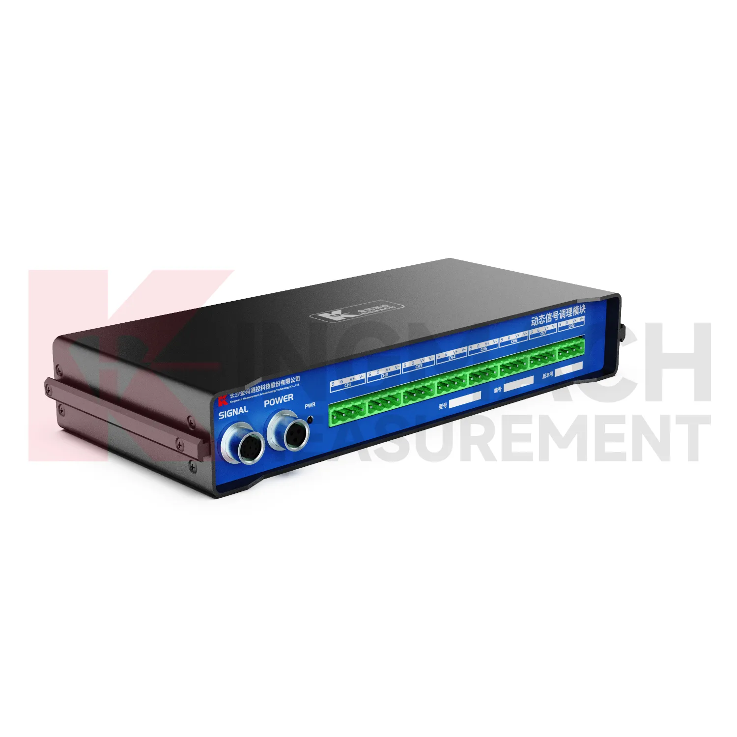 Модул за динамично регулиране на сигнала JMYD-2008XTA изображение 4