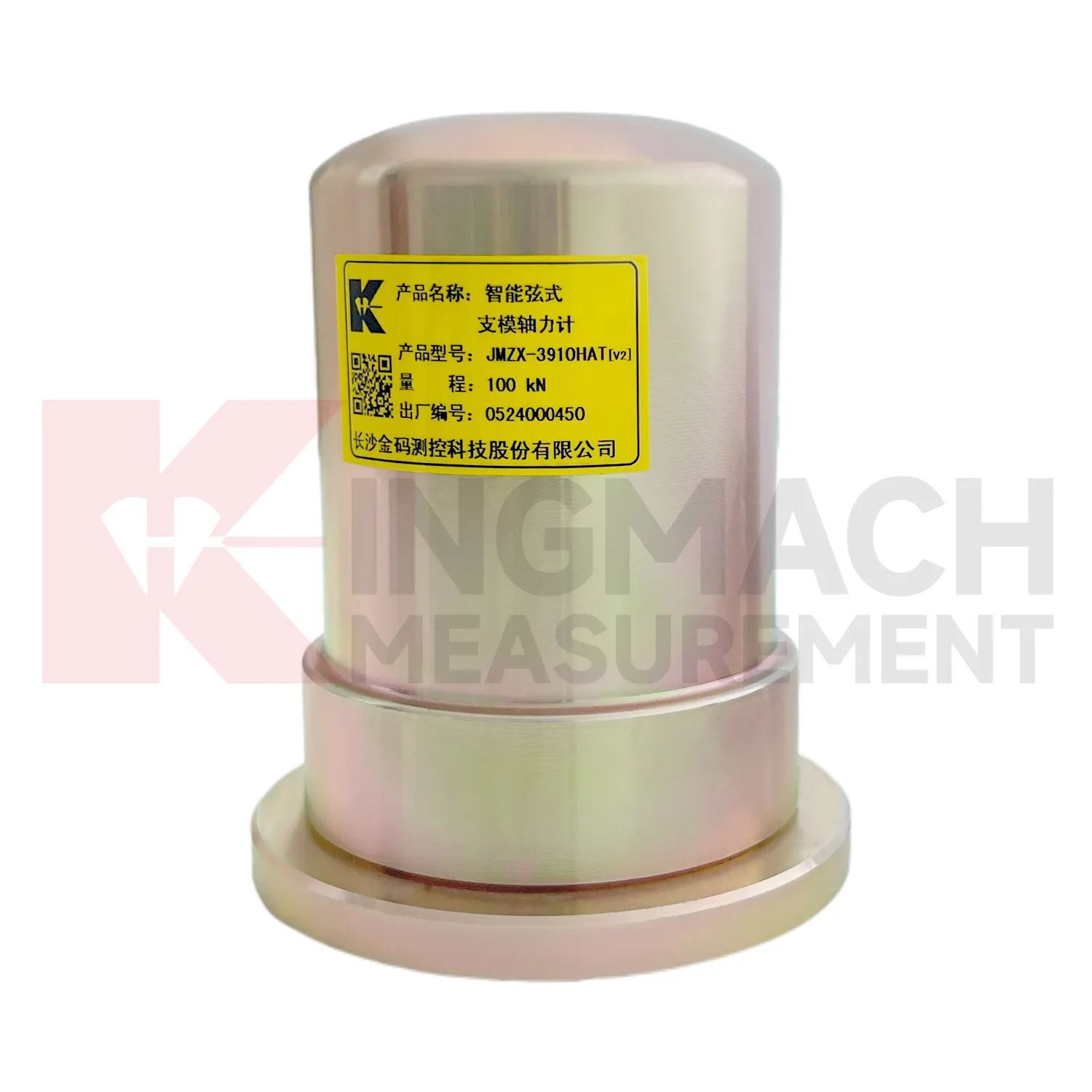 Интелигентен измервател на аксиална сила на кофража（VW）JMZX-39XXHAT изображение 4