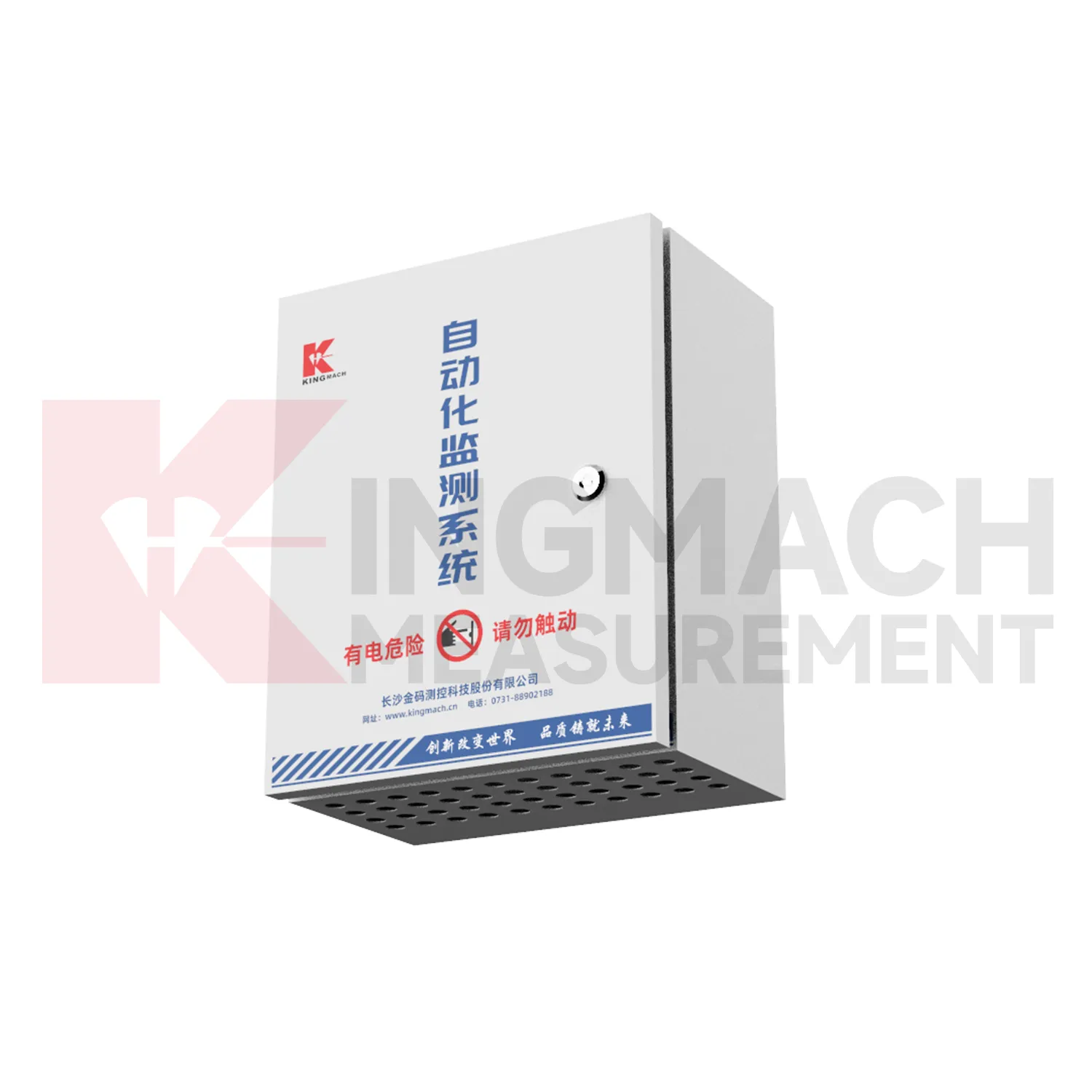 Кутия за автоматизирано придобиване JMBV-1140 изображение 3