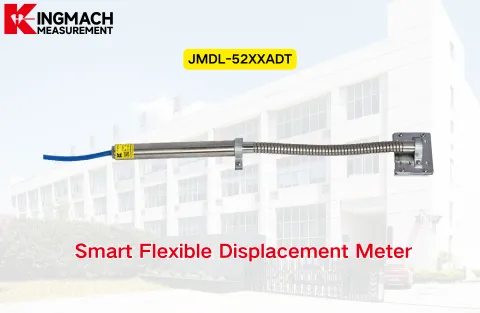 [KINGMACH] JMDL-24XXAT Интелигентен гъвкав измервател на обема