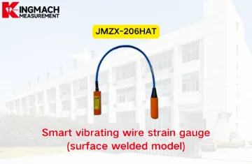 [KINGMACH] JMZX-206HAT Интелигентен вибриращ проводник за измерване на напрежението (модел с повърхностно заваряване)