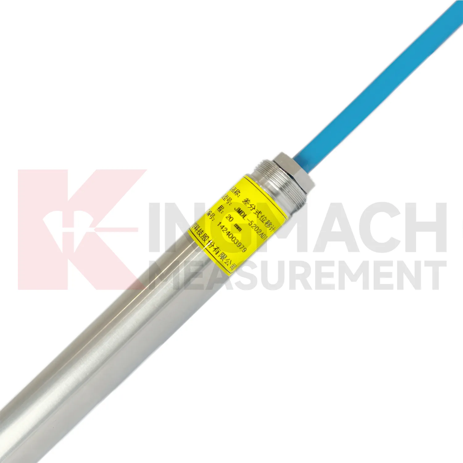 Измерител на диференциален обем JMDL-52XXADT изображение 2