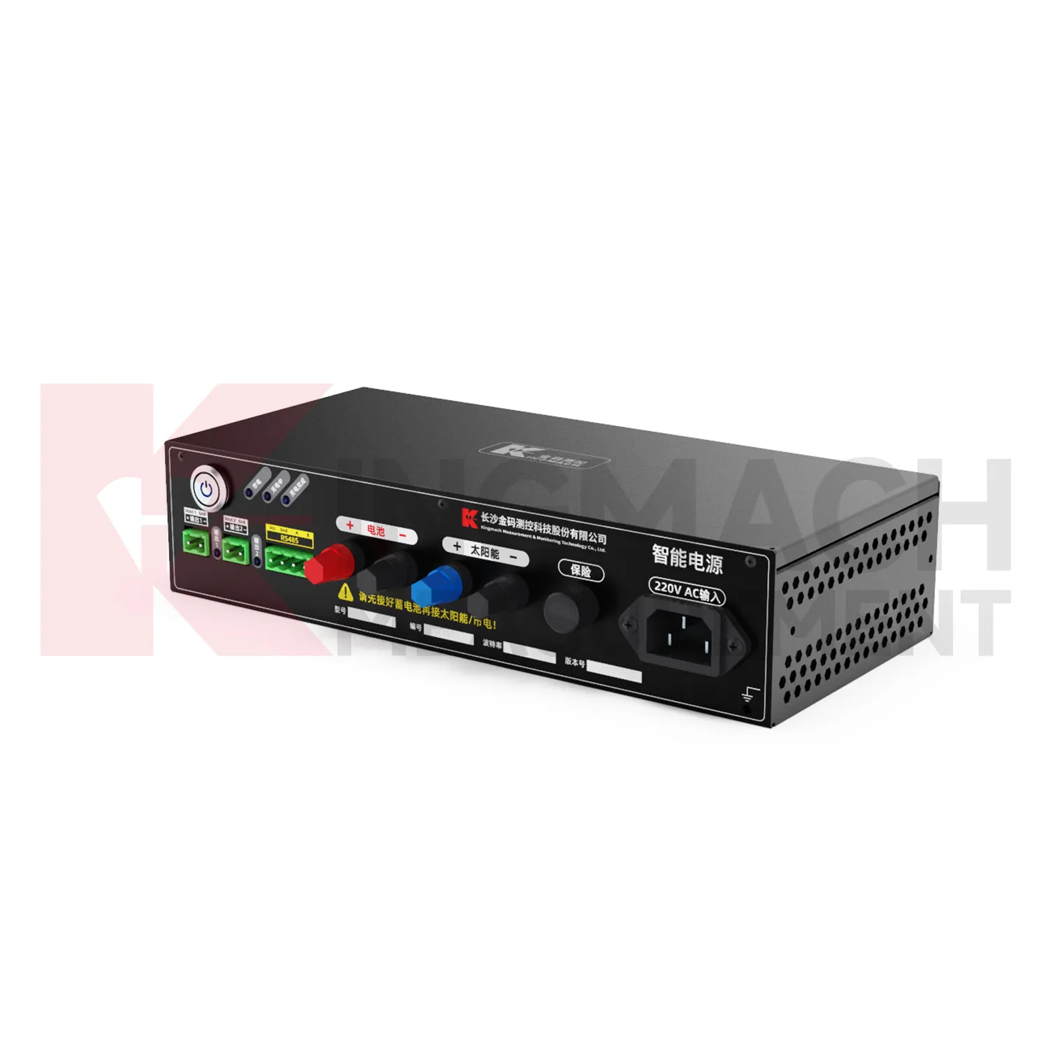 Интелигентен захранващ модул JMDY-1602AD изображение 0