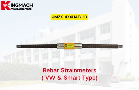 [KINGMACH] JMZX-4XXHAT Деформометри за арматурно желязо (VW & Smart Type)