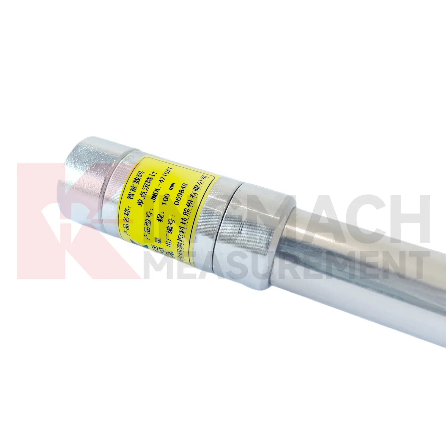 Интелигентен едноточков уред за утаяване JMDL-47XXAT изображение 3