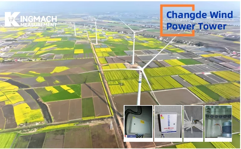 Changde Wind Power Tower Engineering Case за наблюдение