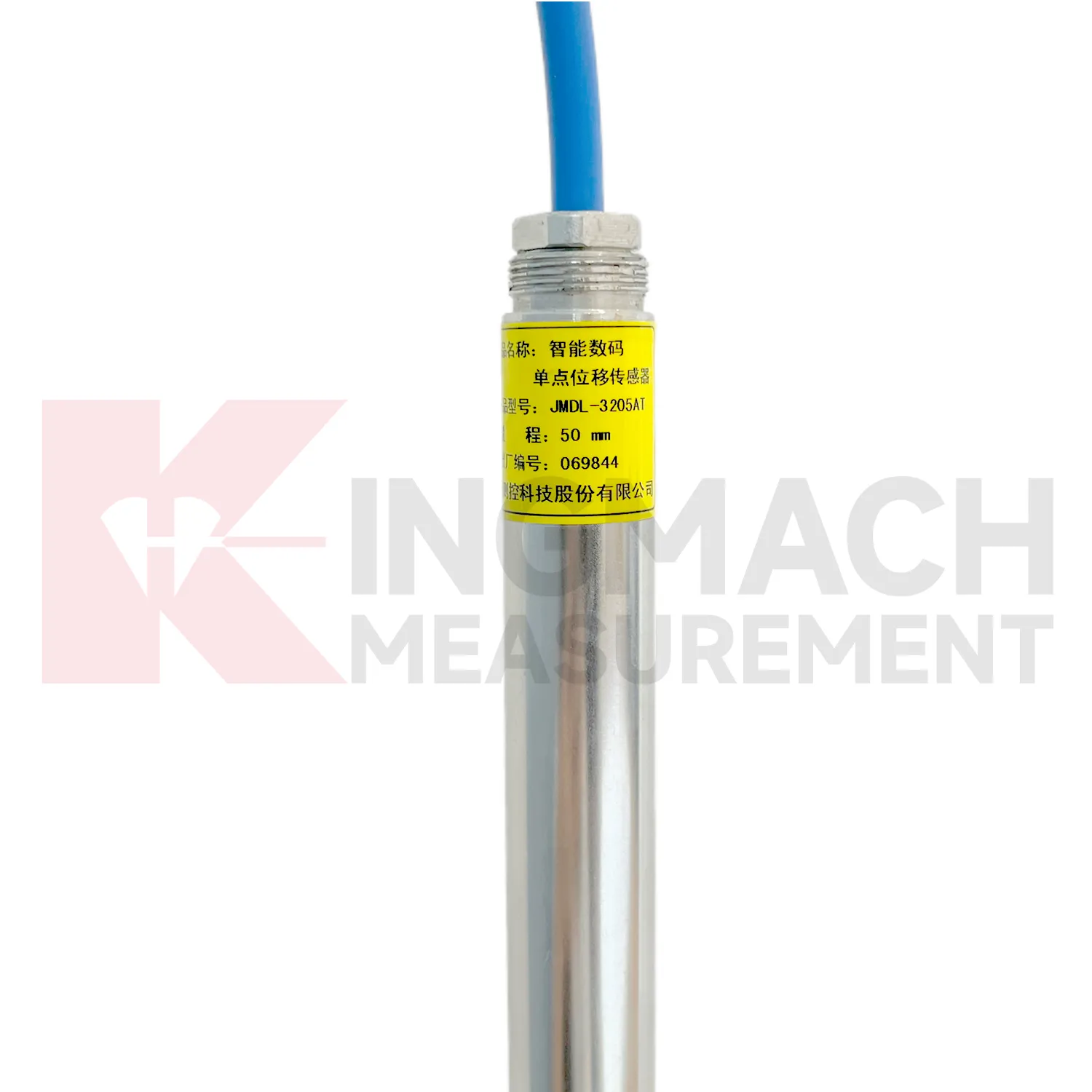 Интелигентен едноточков измервател на изместването на скалната основа JMDL-32XXAT изображение 5