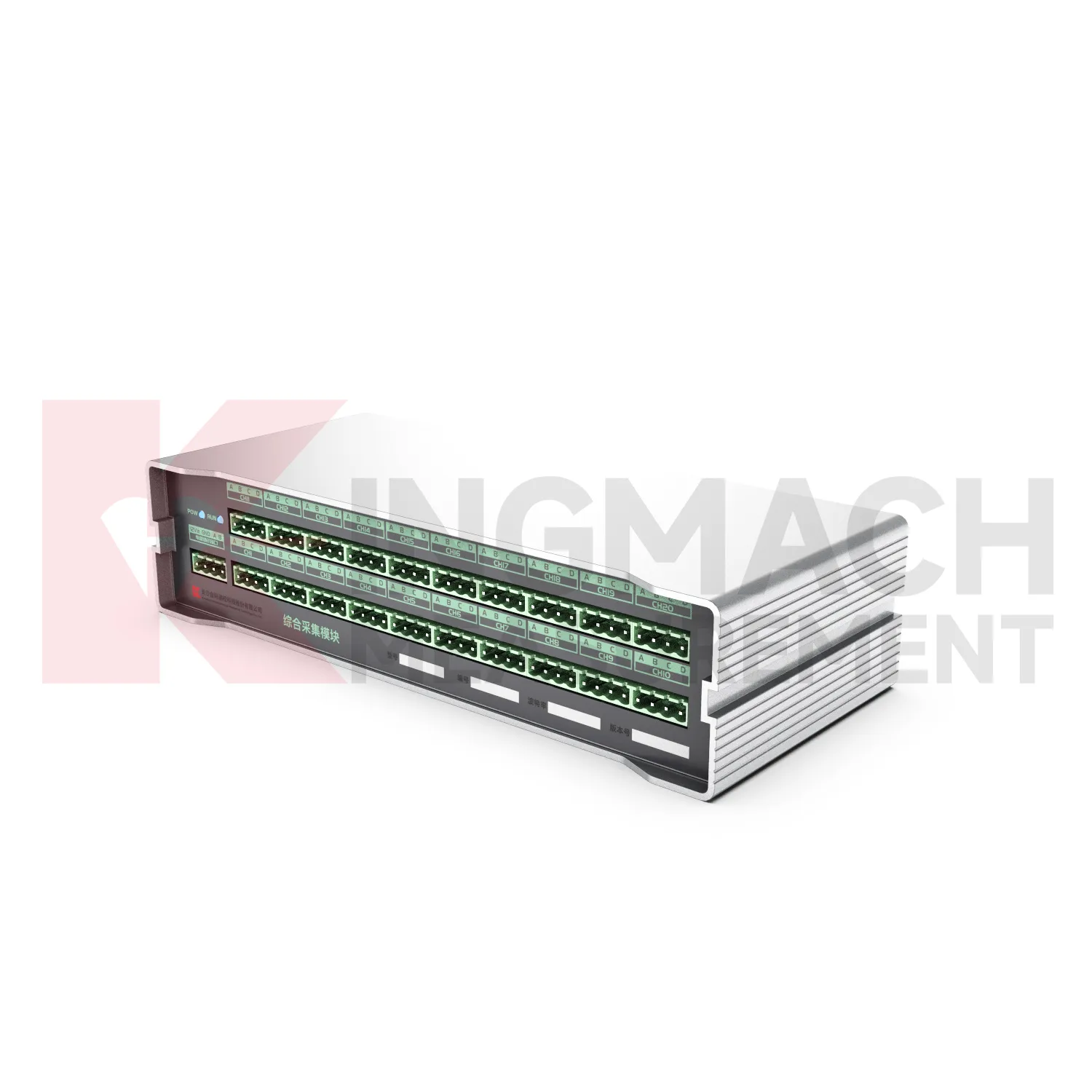 Модул за цялостно придобиване JMZX-XXGH