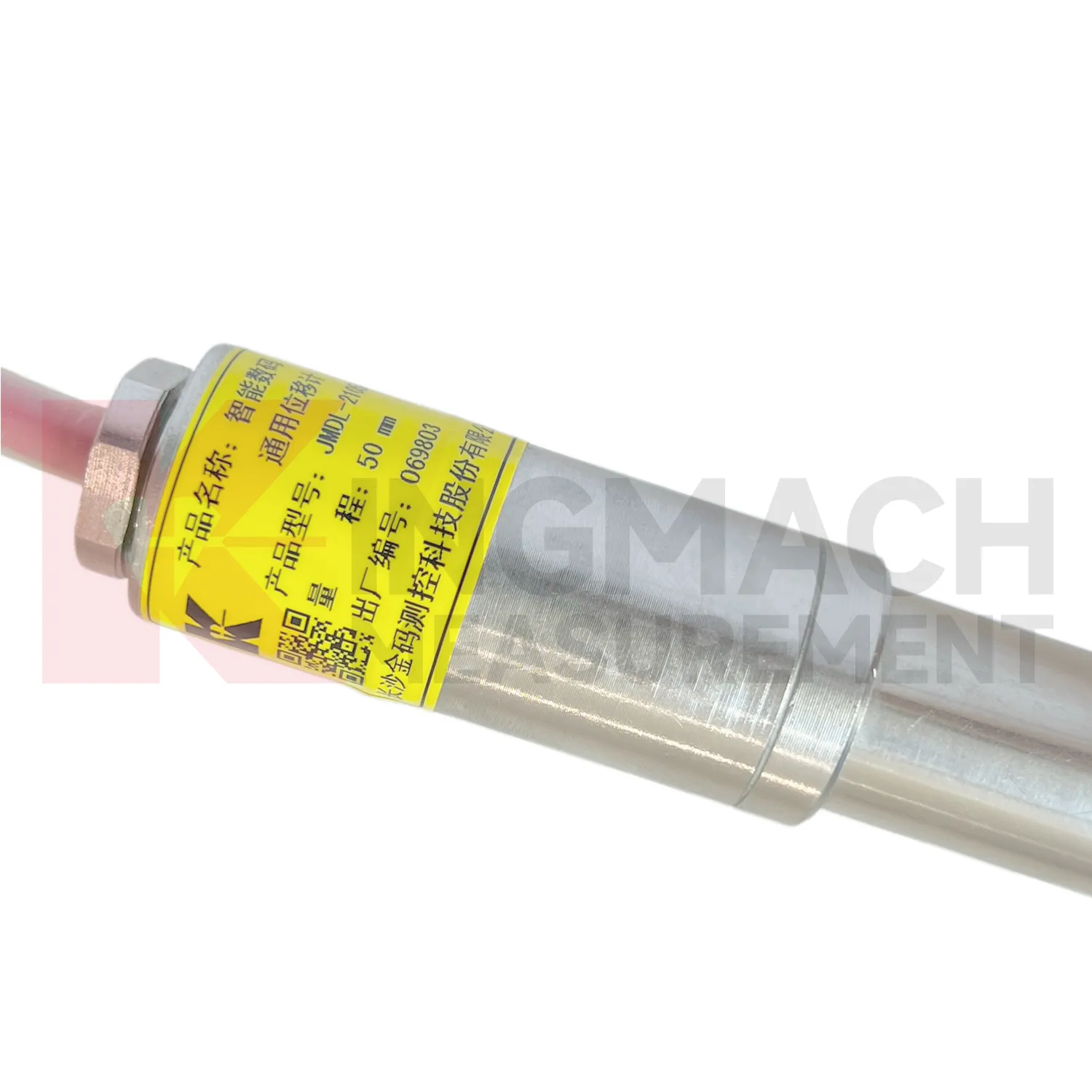 Интелигентен измервател на обема с общо предназначение JMDL-21XXAT изображение 2