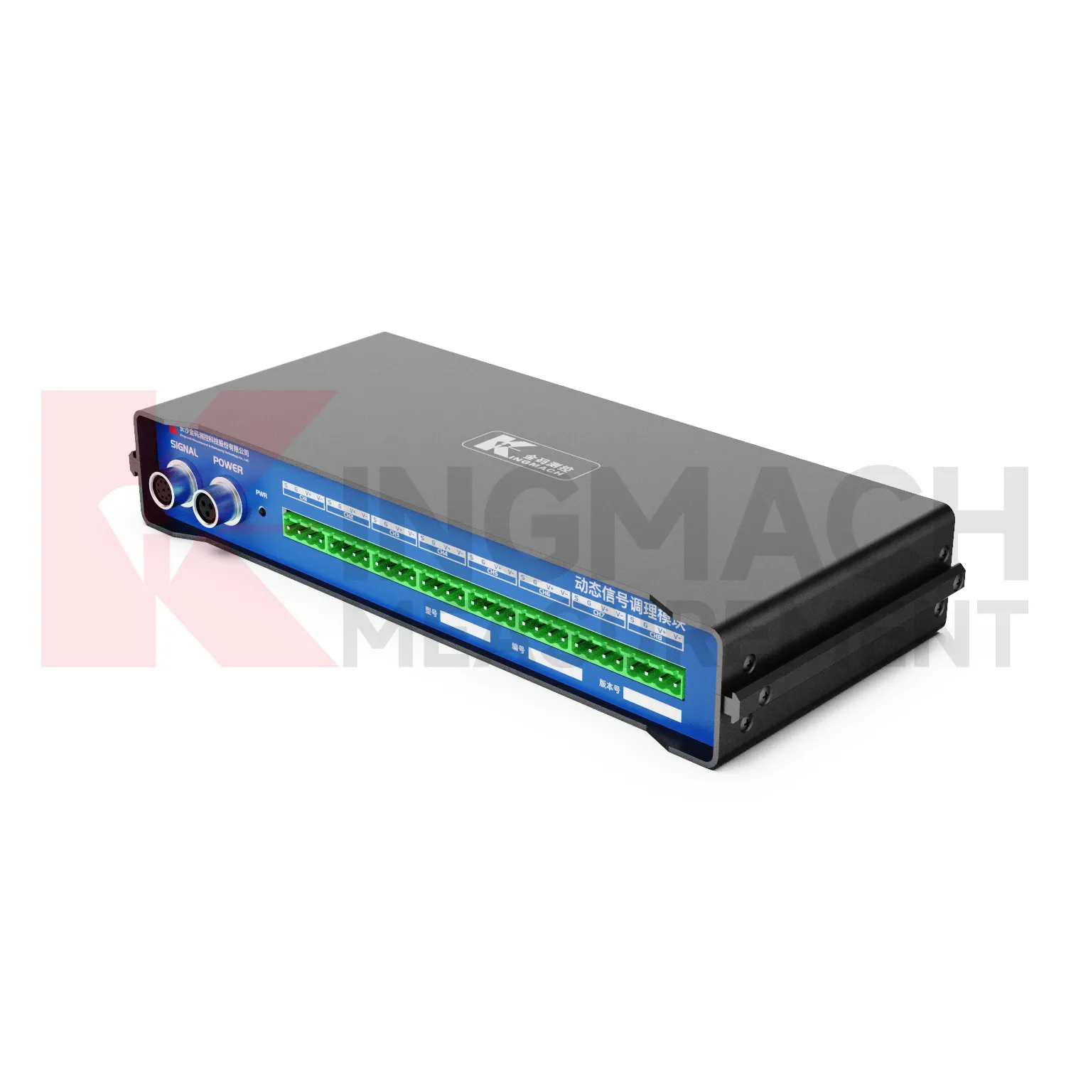 Модул за динамично регулиране на сигнала JMYD-2008XTA изображение 1