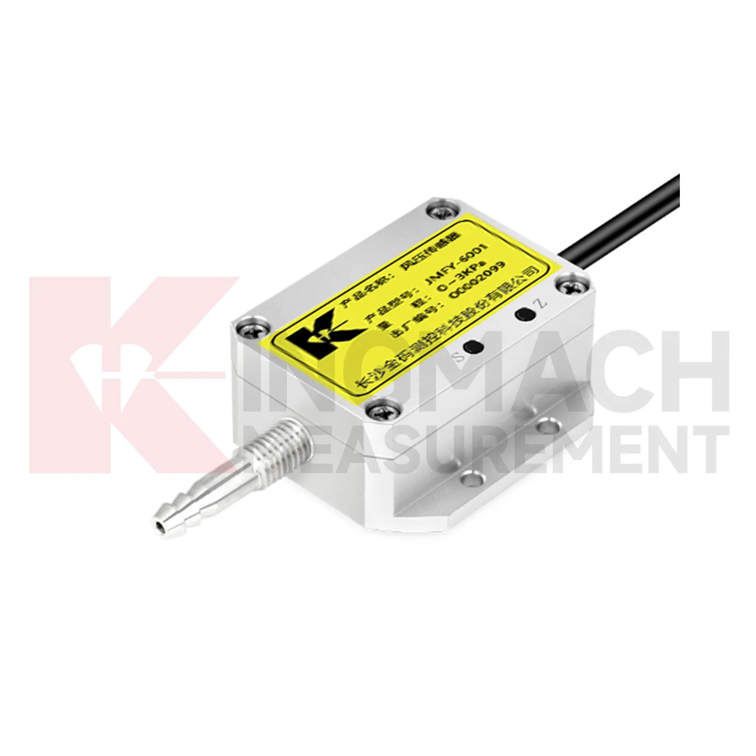 Сензор за налягане на вятъра JMFY-1 изображение 0