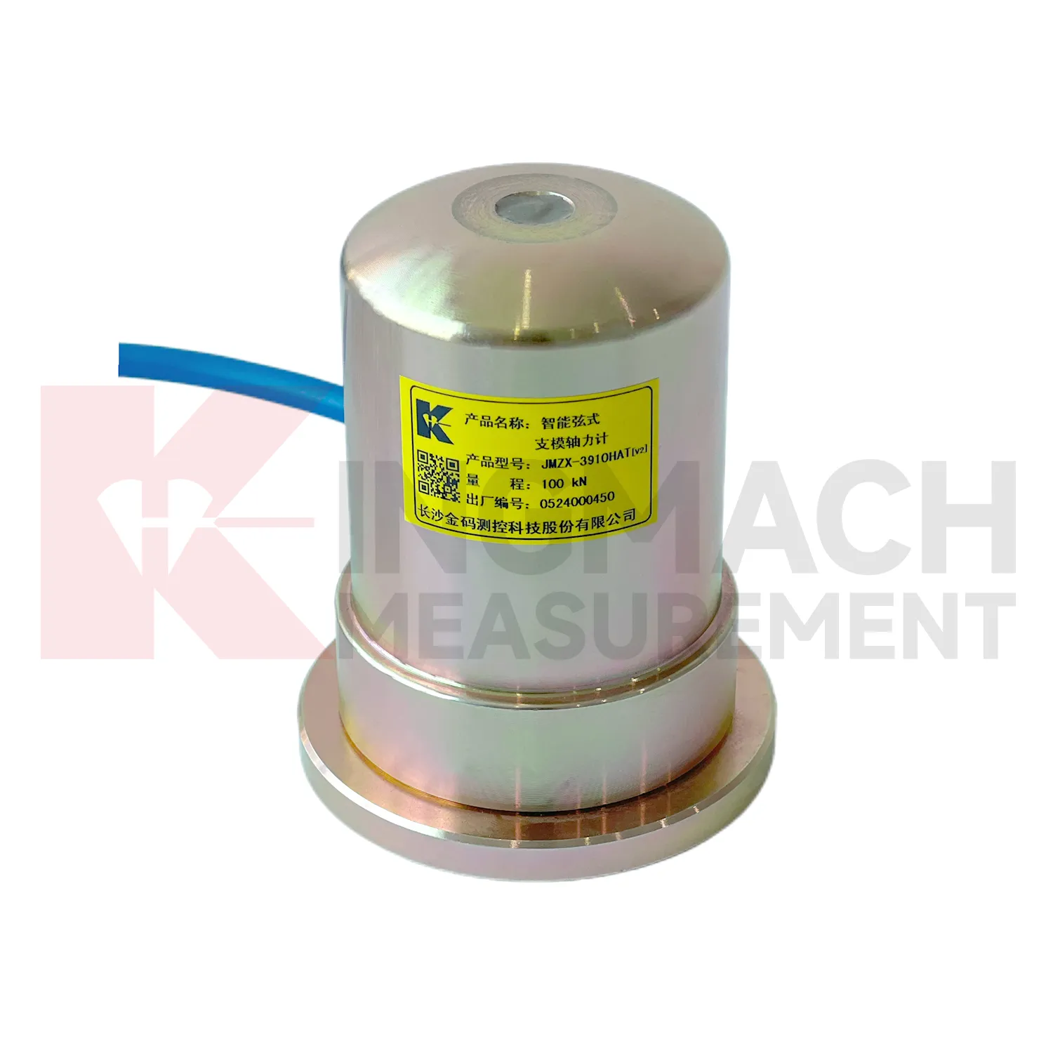 Интелигентен измервател на аксиална сила на кофража（VW）JMZX-39XXHAT изображение 1