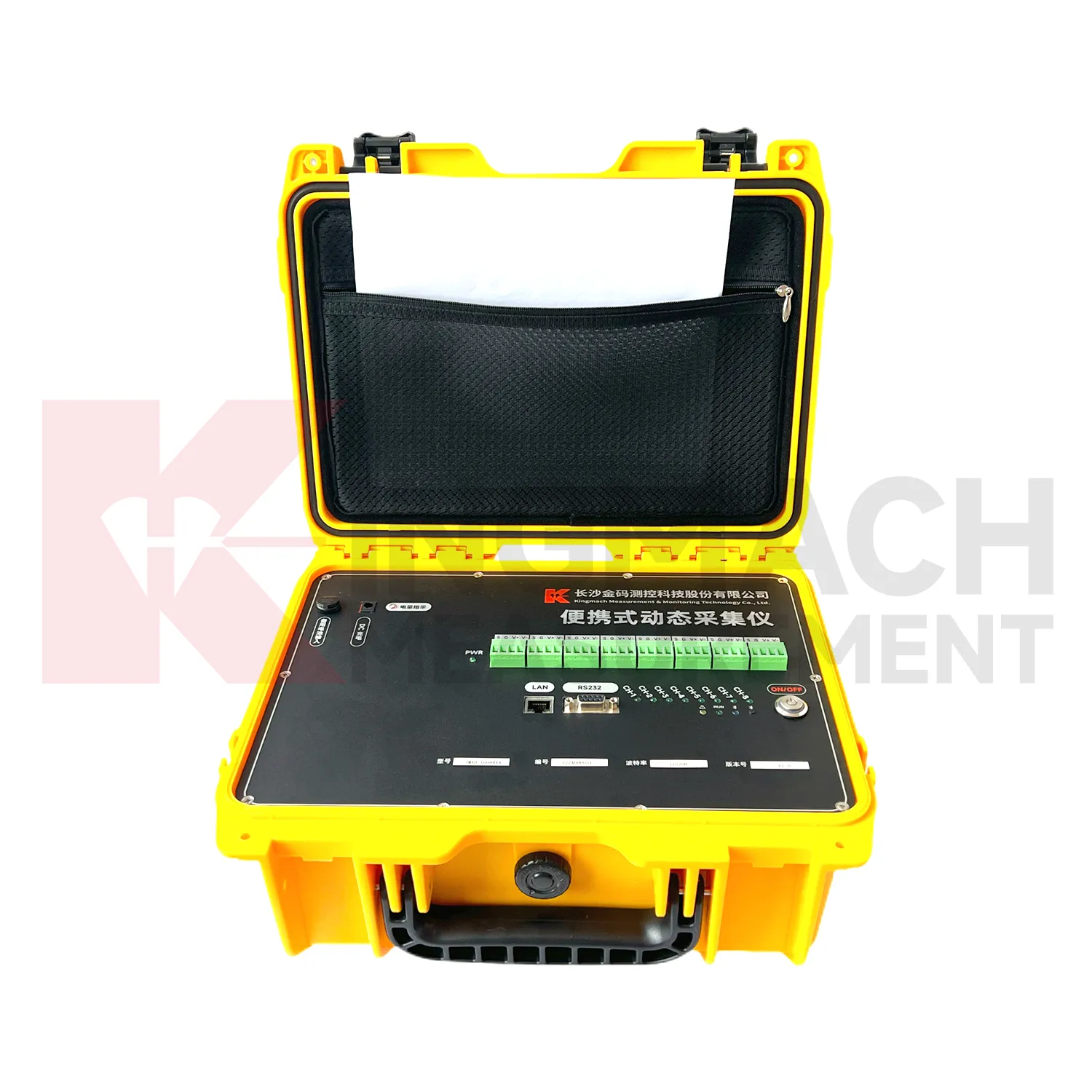 Преносим динамичен отчет за получаване на сигнал JMYS-1008BX изображение 0