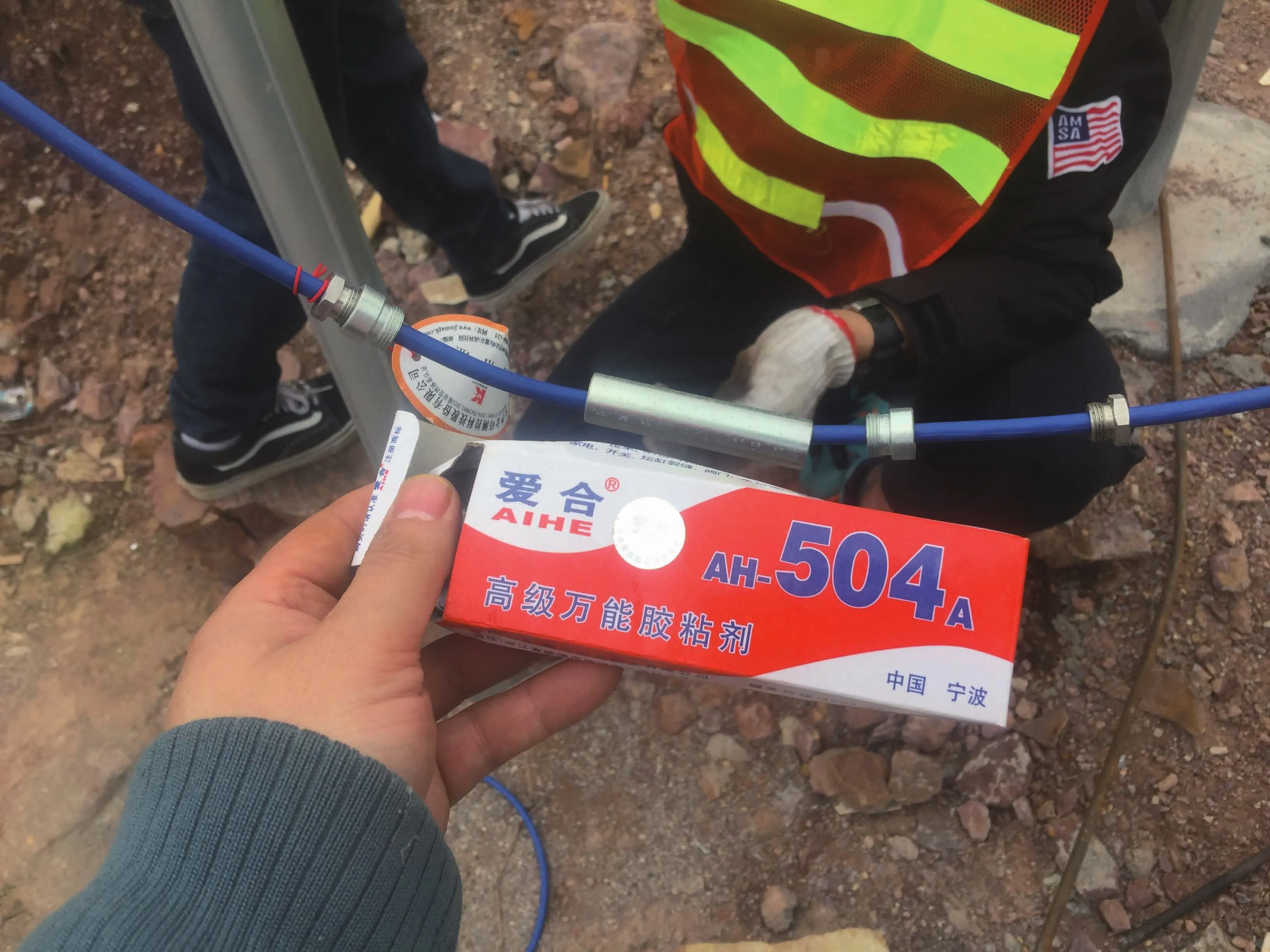 Интелигентен вибриращ проводник за измерване на напрежението (модел с повърхностно заваряване) JMZX-206HAT изображение 12