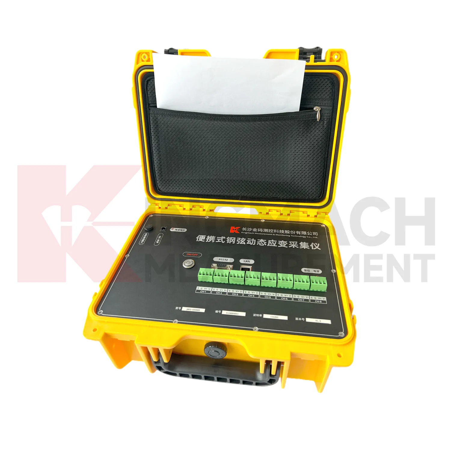 Преносим вибриращ проводник за динамично отчитане на напрежение JMYD-6008BX