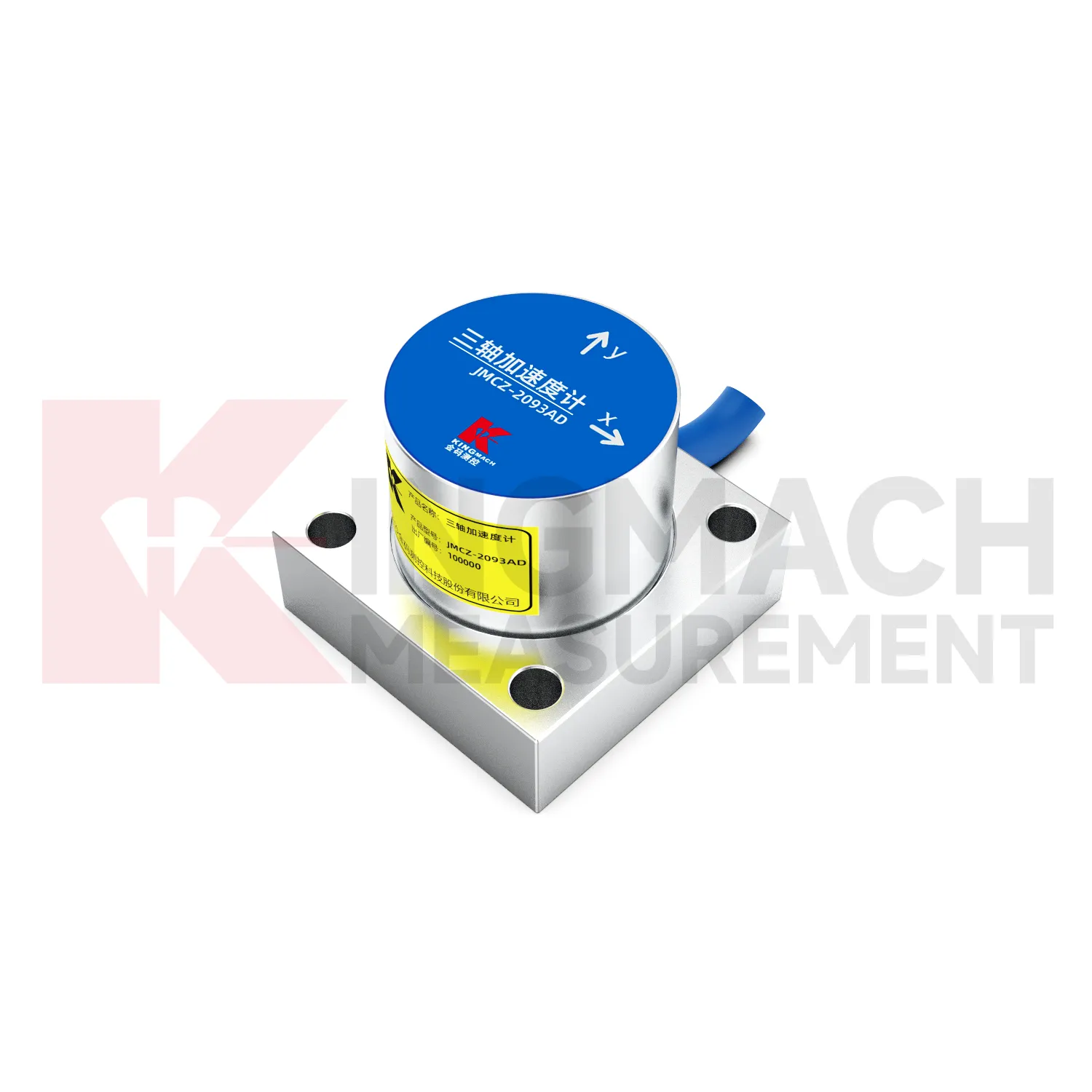 Акселерометър（триаксиален）JMCZ-2093AD、W изображение 5